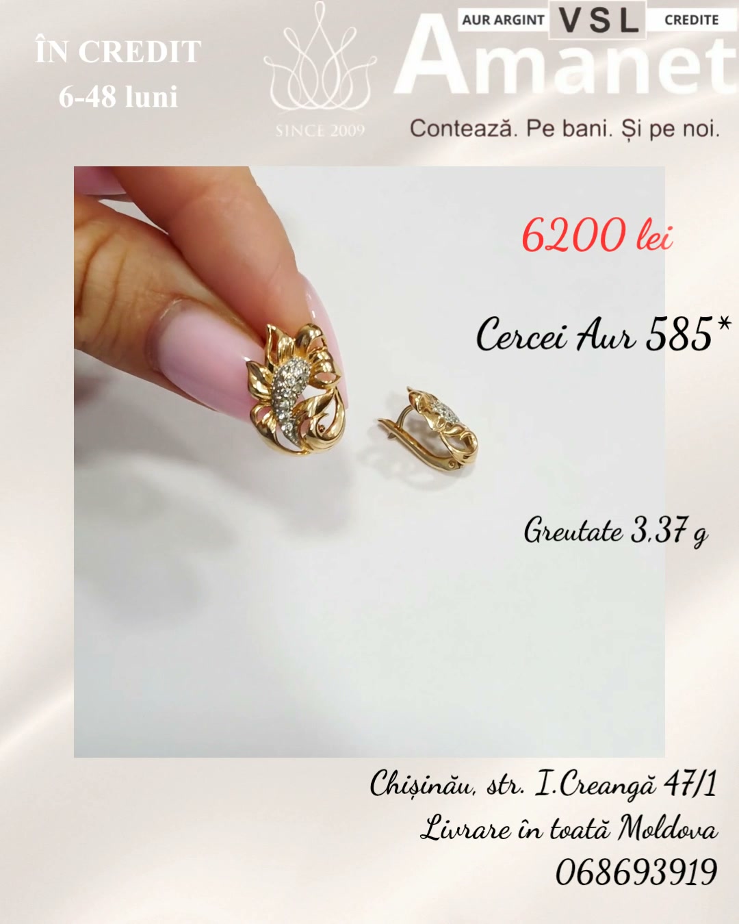 Video Cercei Aur 585*