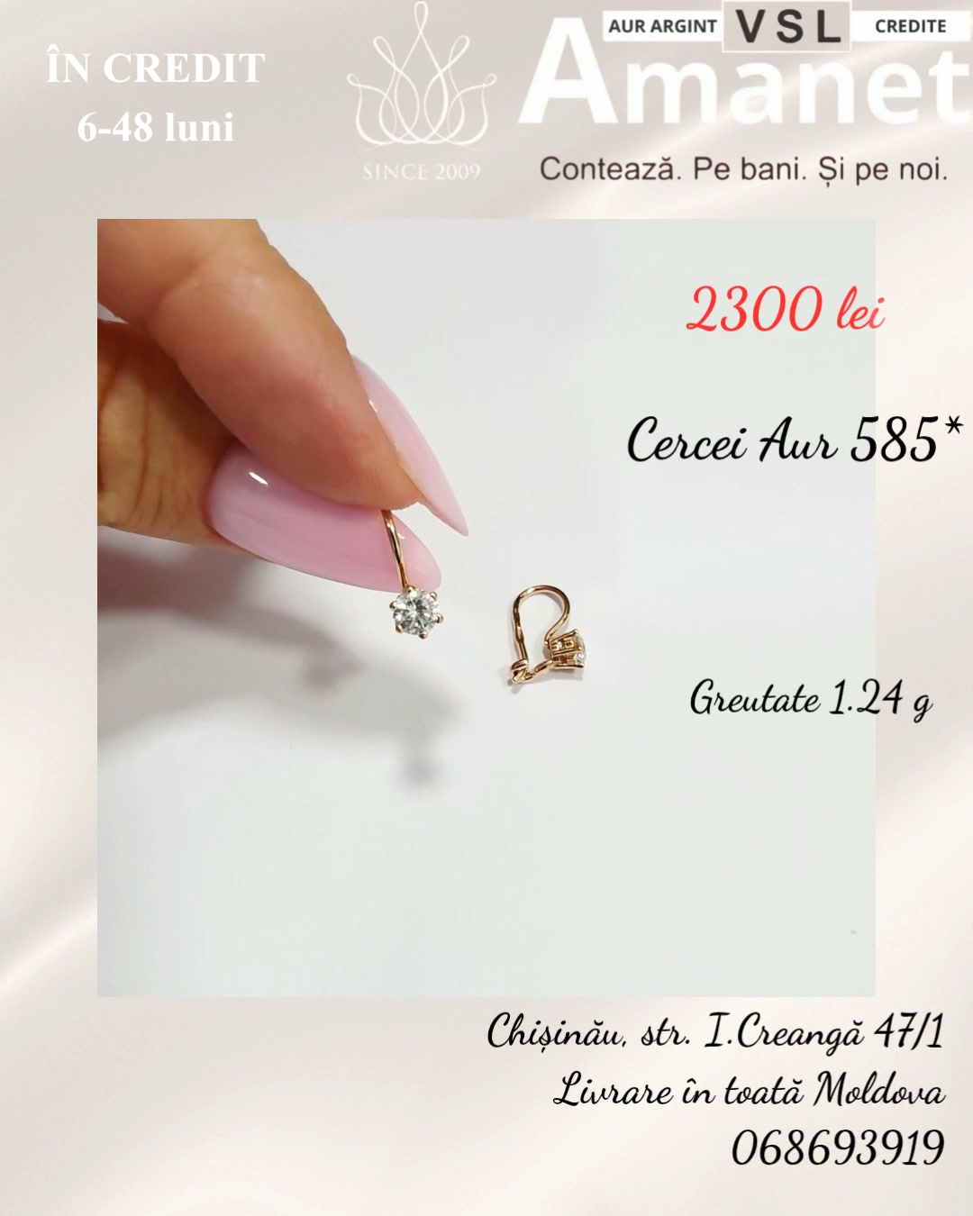 Video Cercei Aur 585*