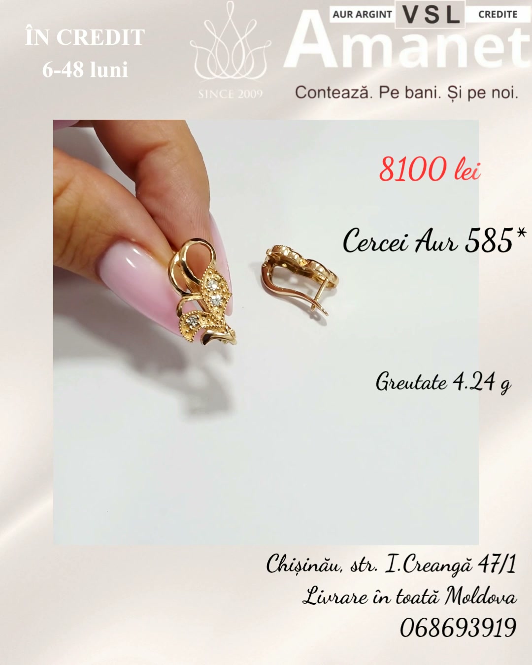 Video Cercei Aur 585*