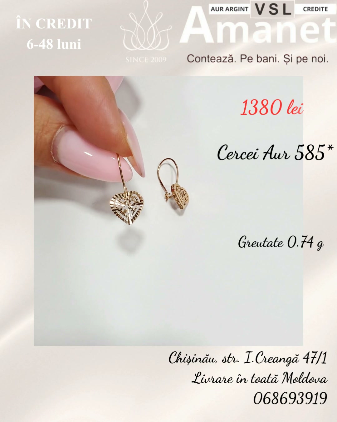 Video Cercei Aur 585*