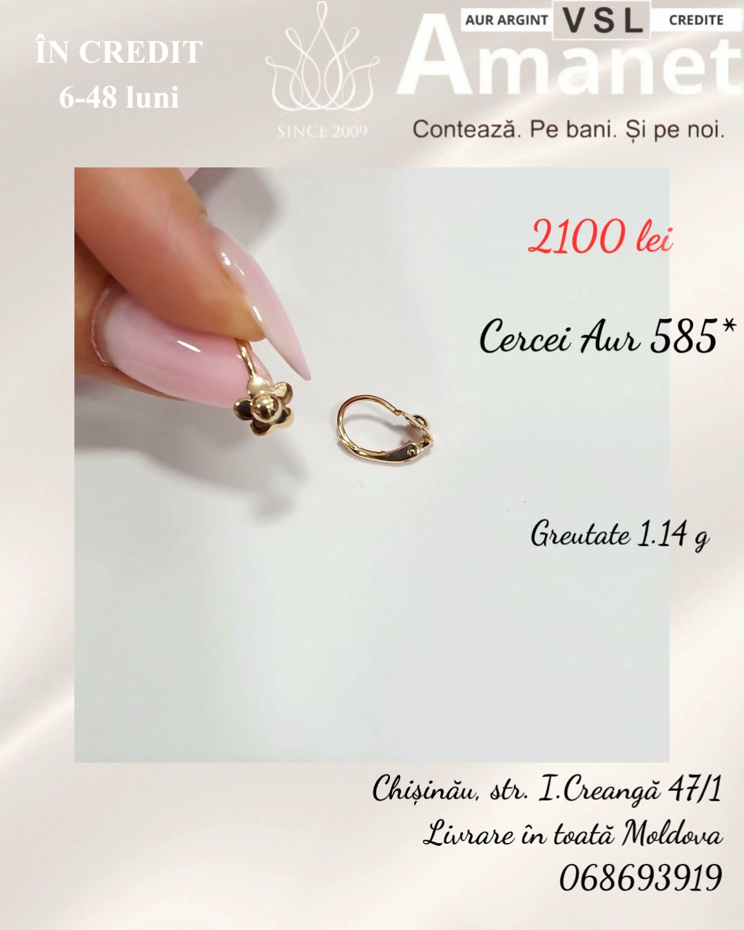 Video Cercei Aur 585*
