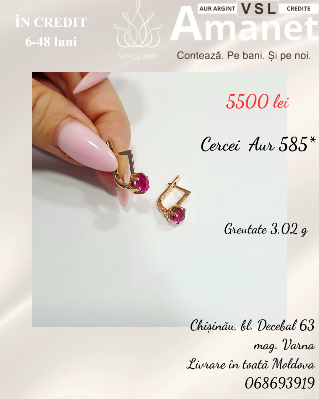 Video Cercei Aur 585*