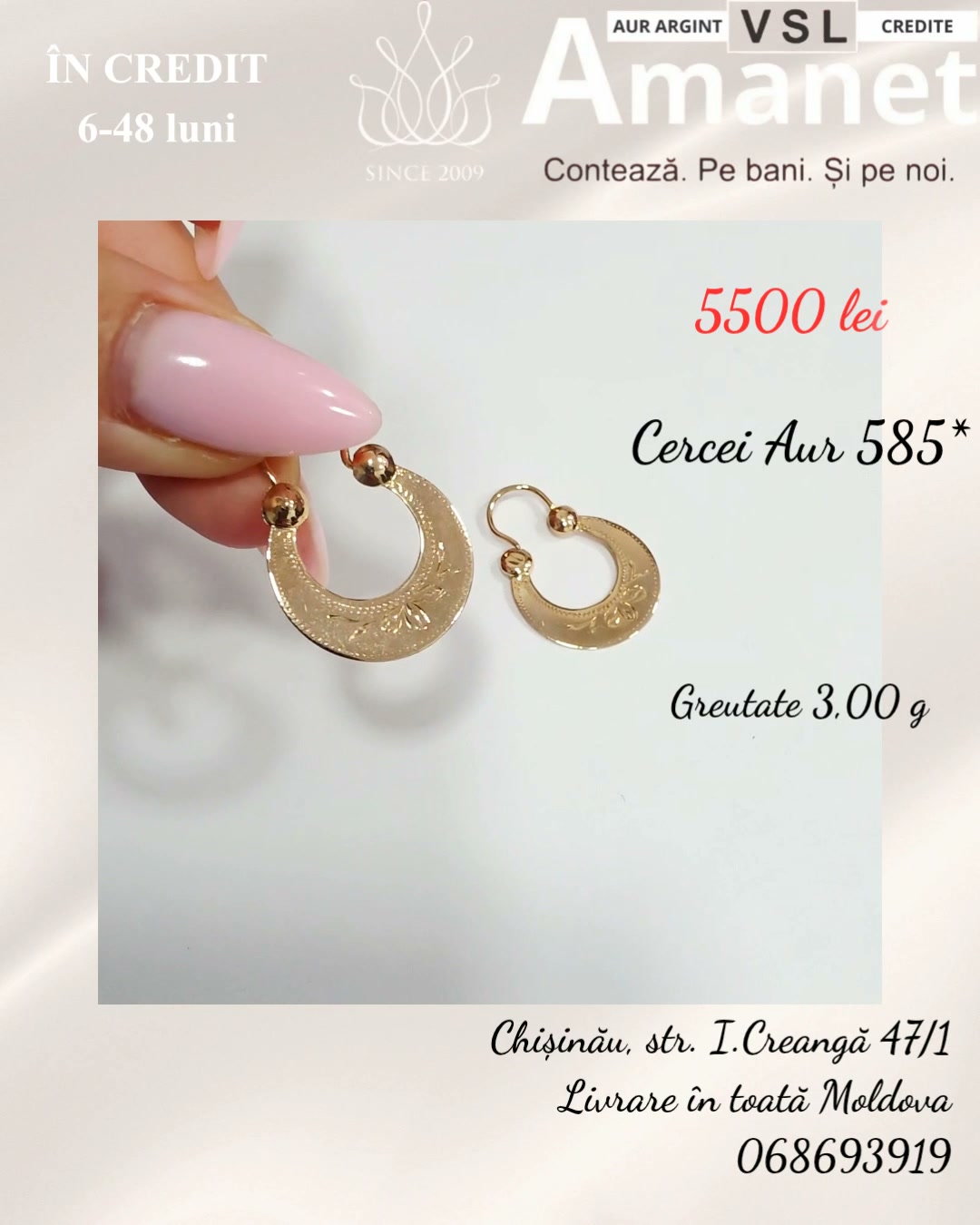 Video Cercei Aur 585*
