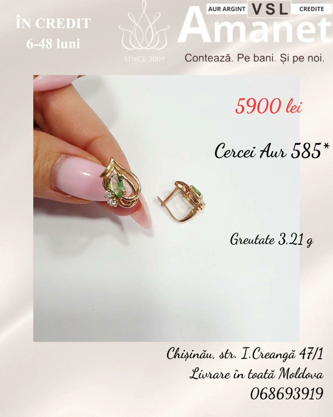 Video Cercei Aur 585*