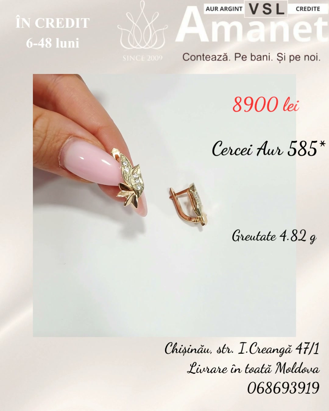 Video Cercei Aur 585*