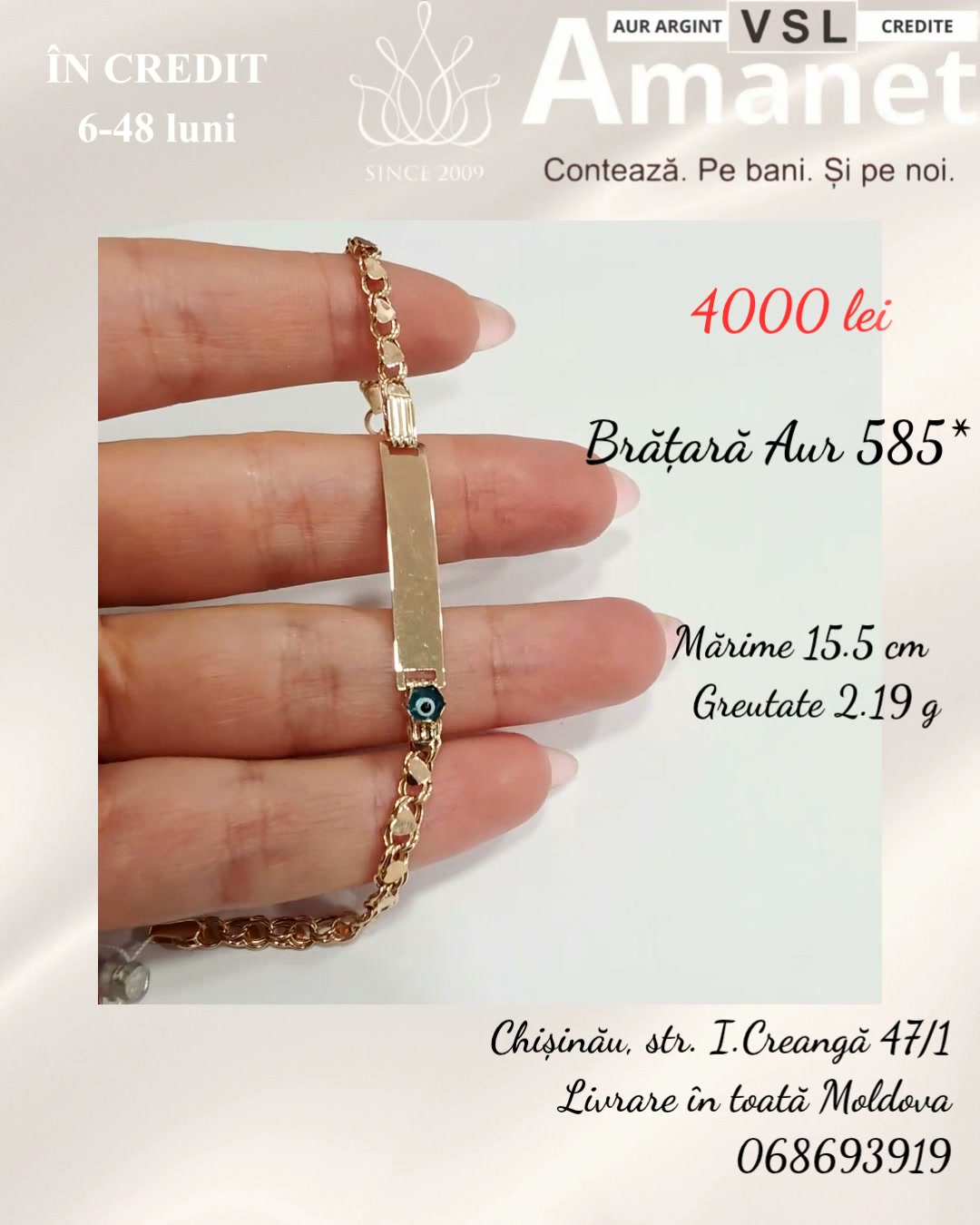 Video Brățară Aur 585*
