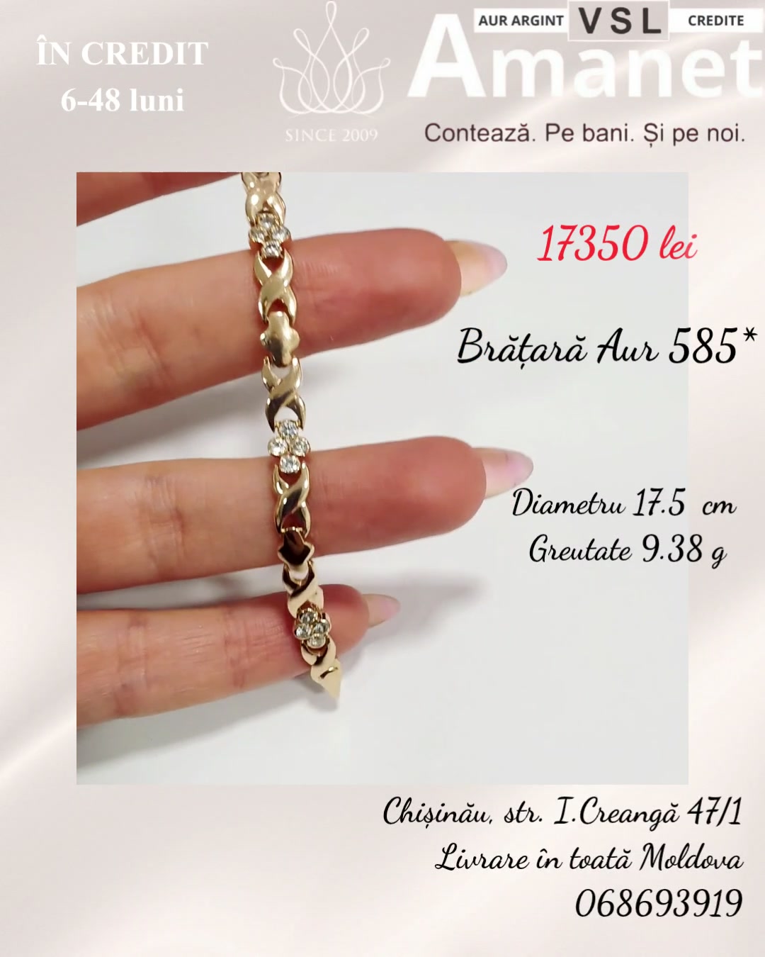 Video Brățară Aur 585*