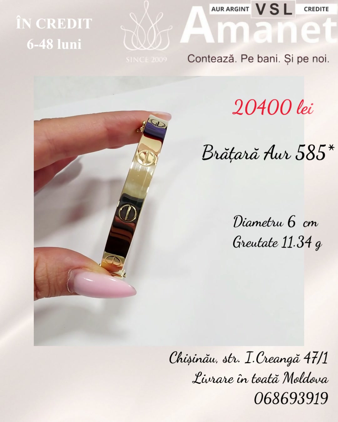 Video Brățară Aur 585*