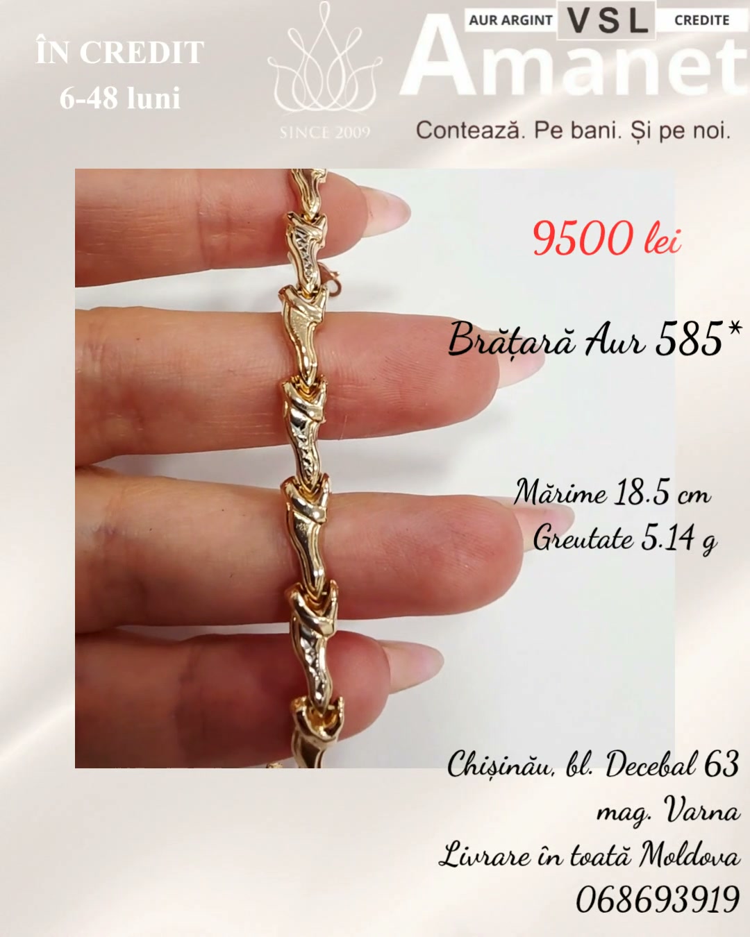 Video Brățară Aur 585*