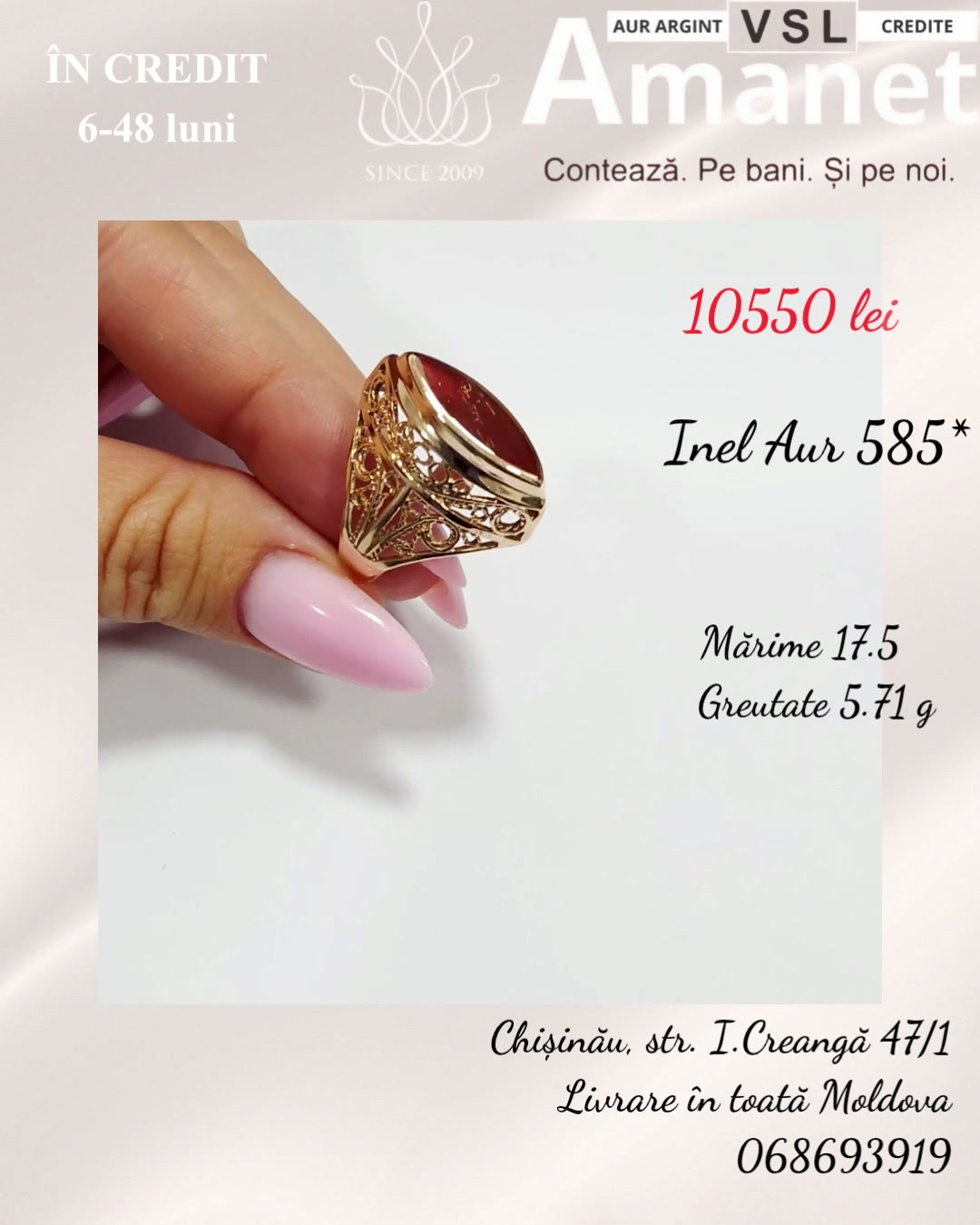 Video Inel Aur 585*
