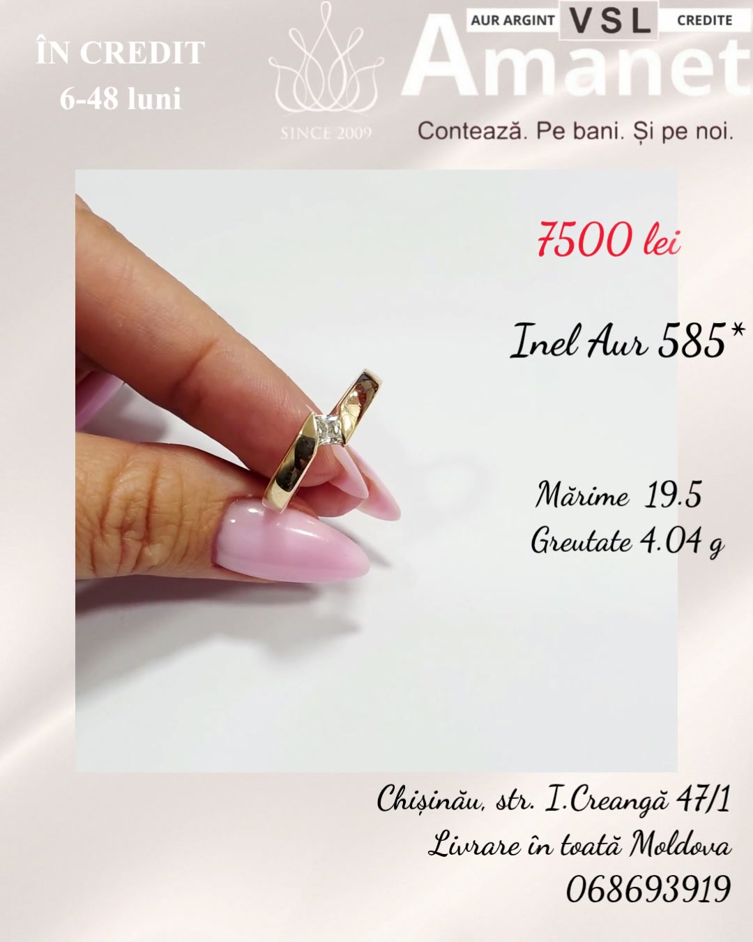 Video Inel Aur 585*