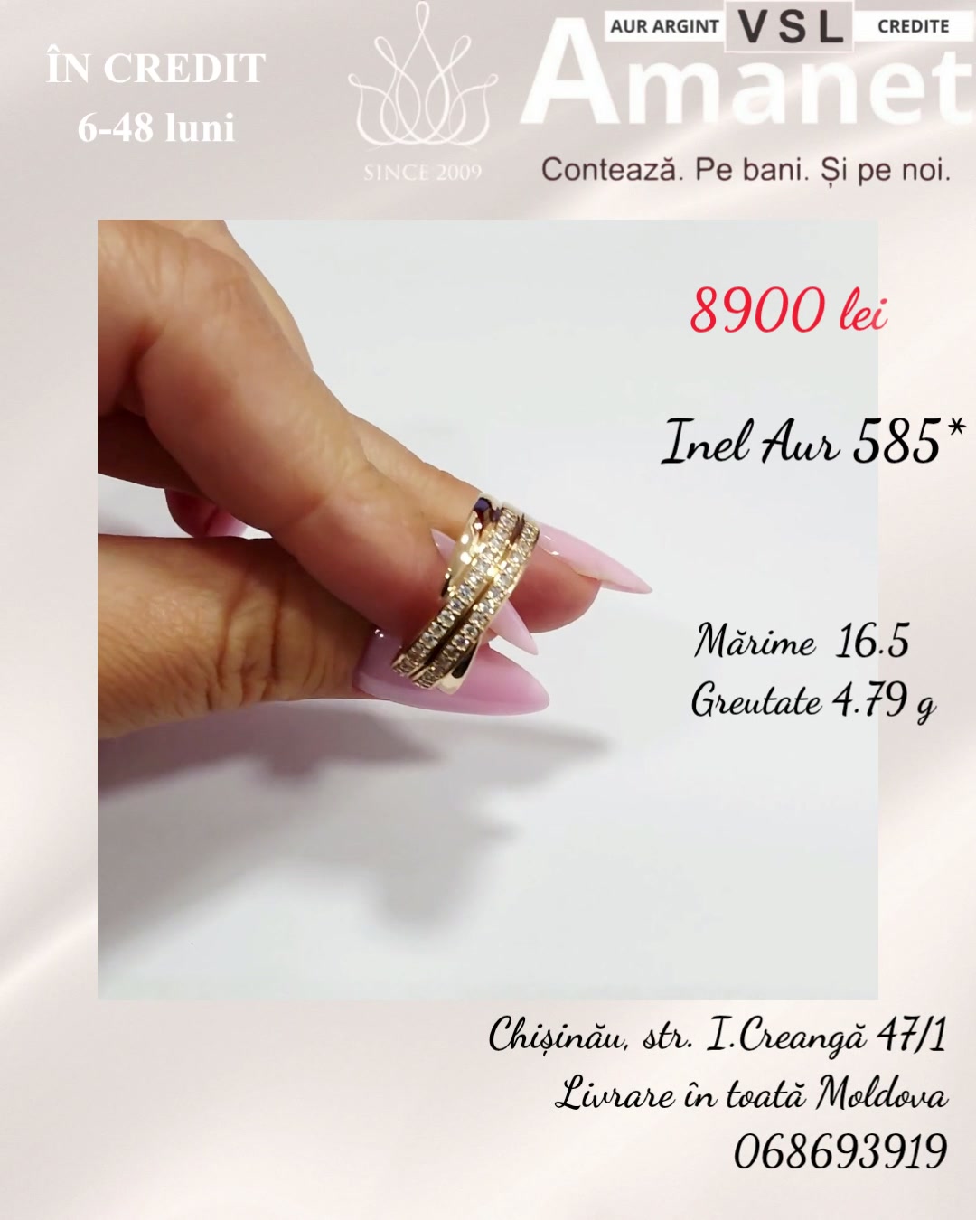 Video Inel Aur 585*