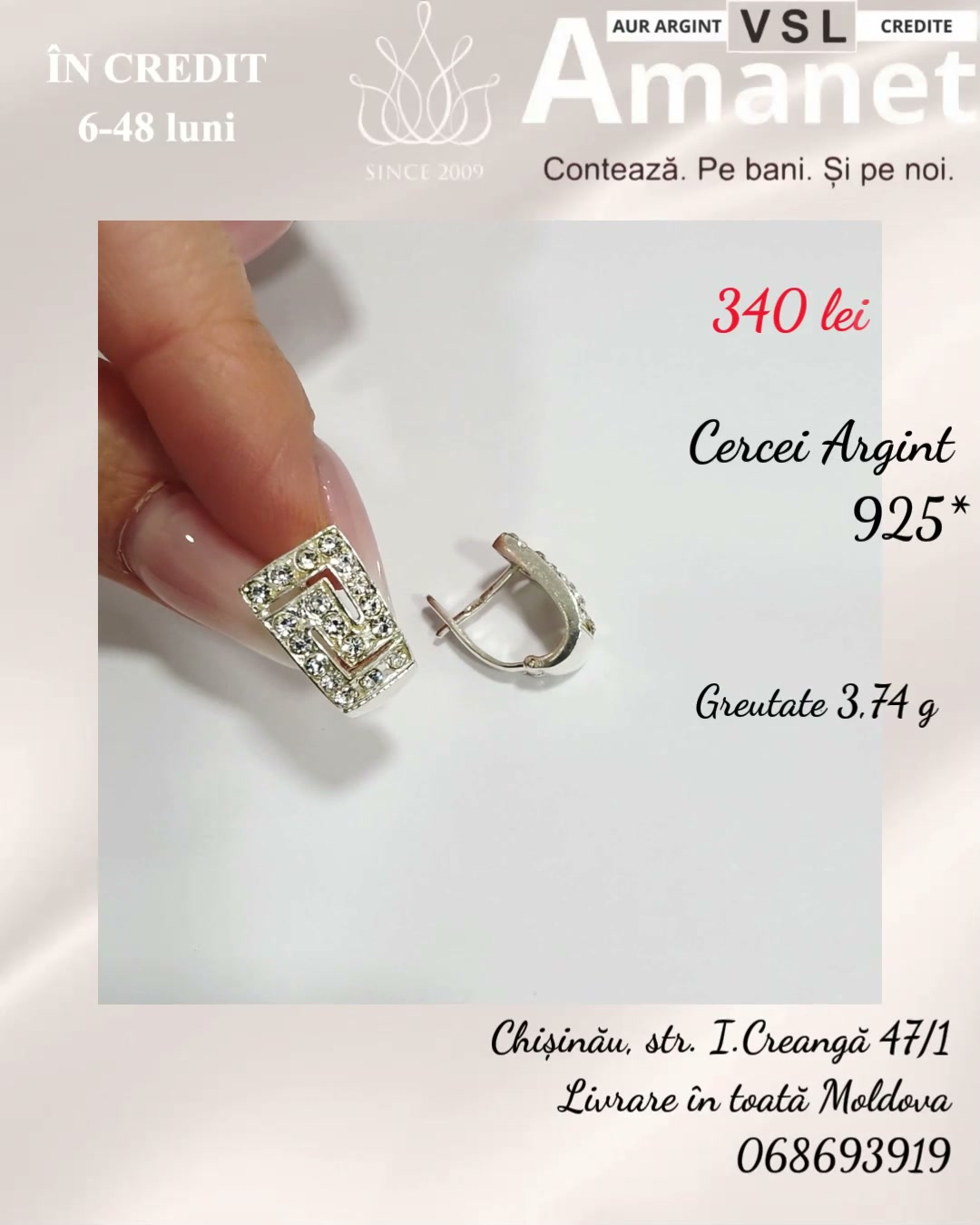 Video Cercei Argint 925*