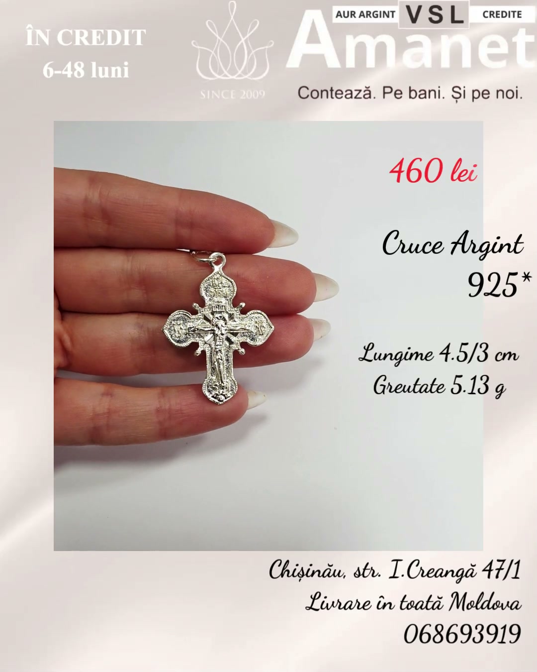 Video Lanț Argint 925*
