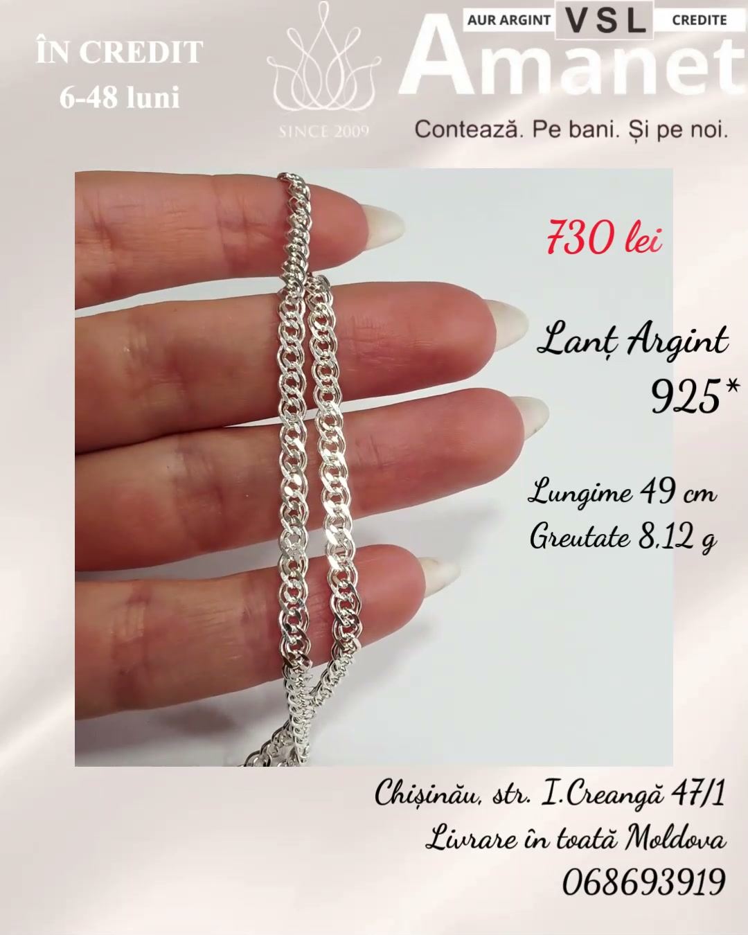 Video Lanț Argint 925*