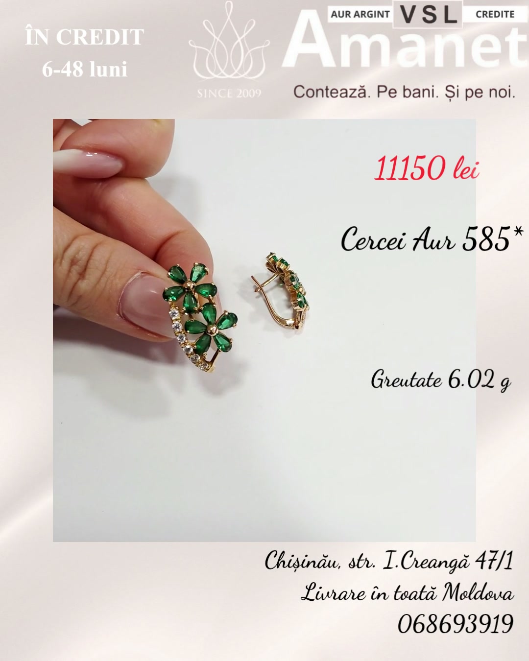 Video Cercei Aur 585*