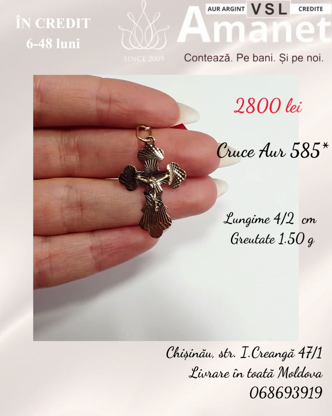 Video Cruce Aur 585*