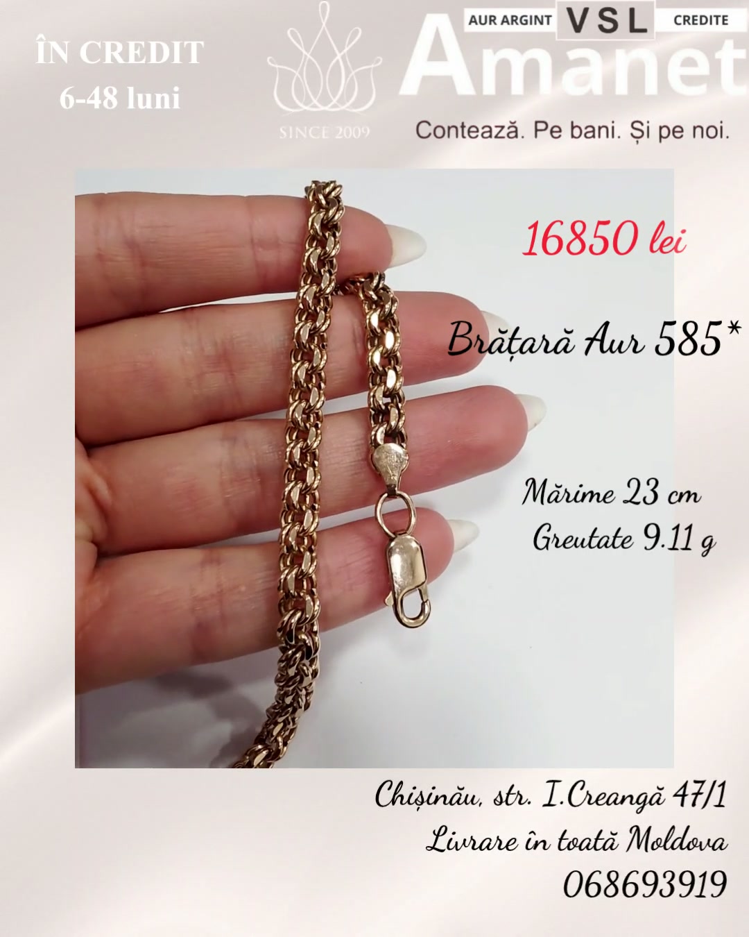 Video Brățară Aur 585*