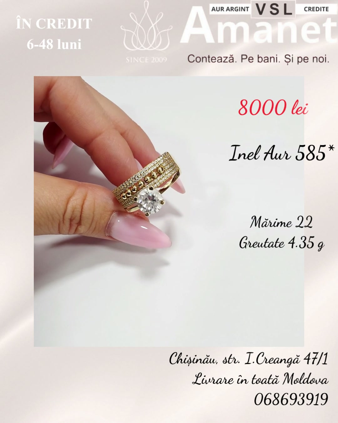 Video Inel Aur 585*