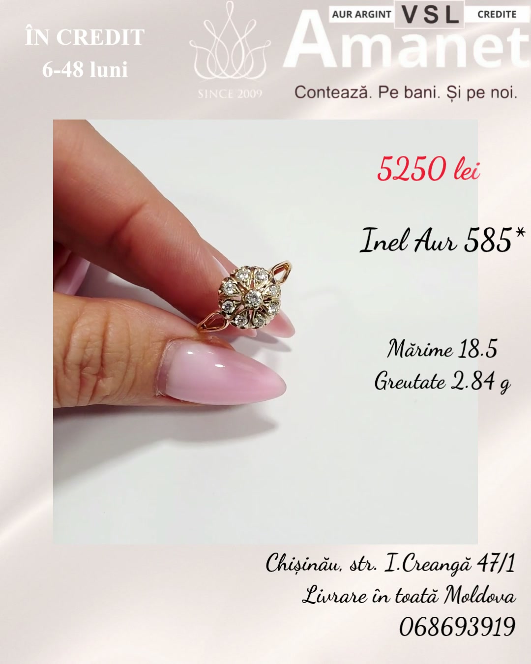 Video Inel Aur 585*