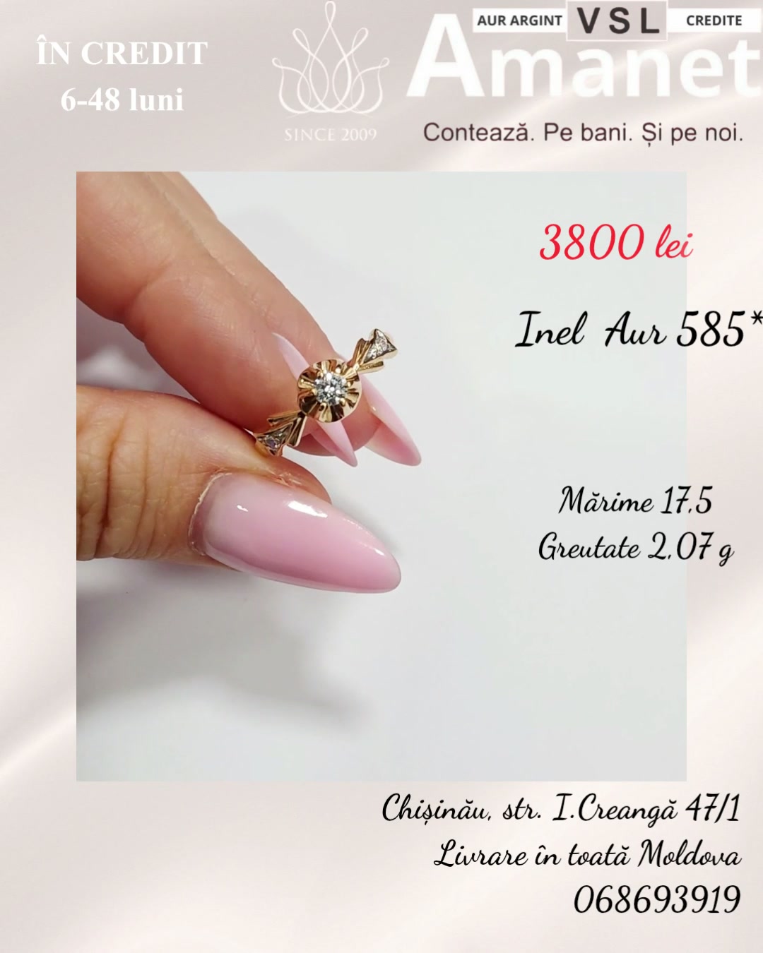 Video Inel Aur 585*