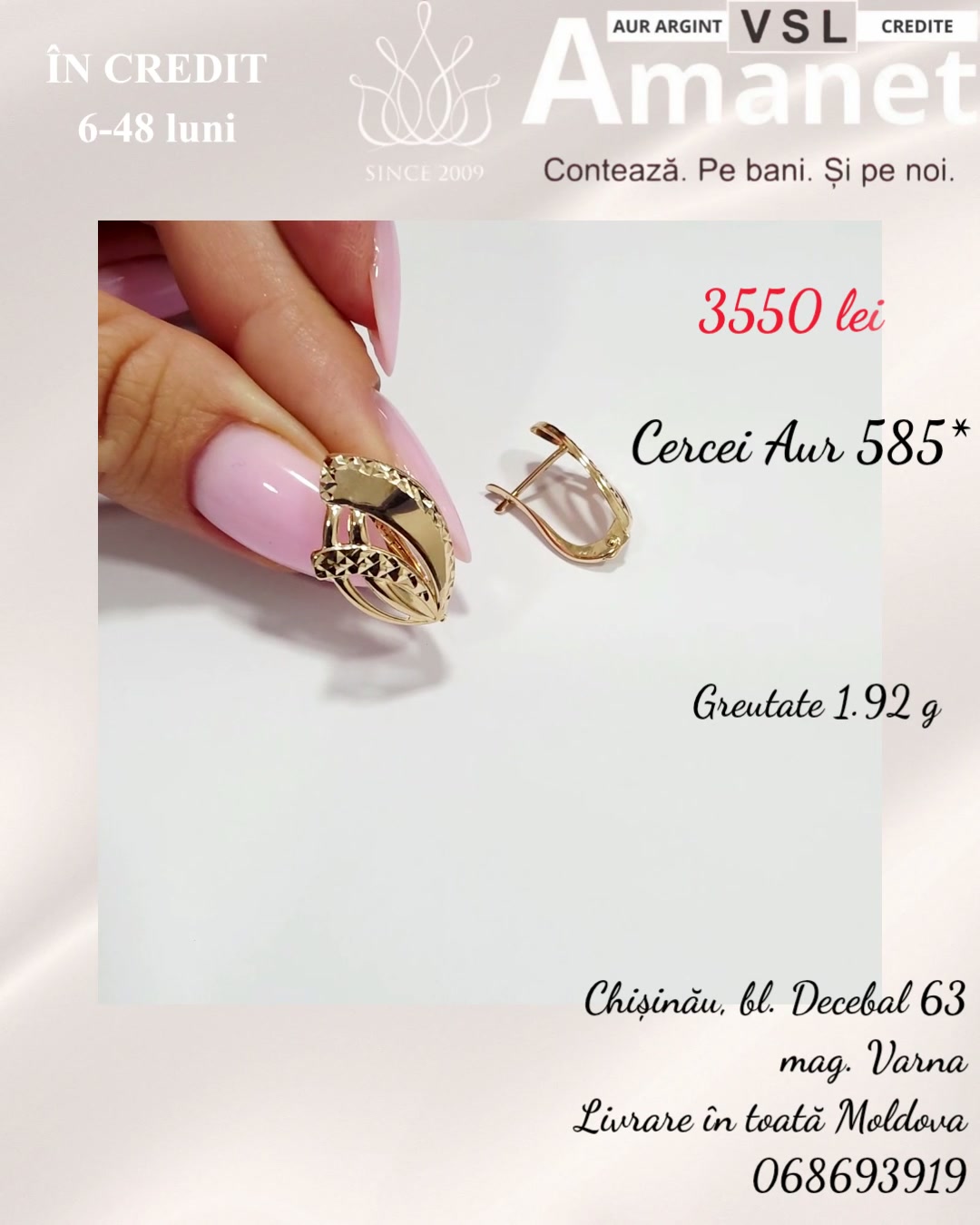 Video Cercei Aur 585*