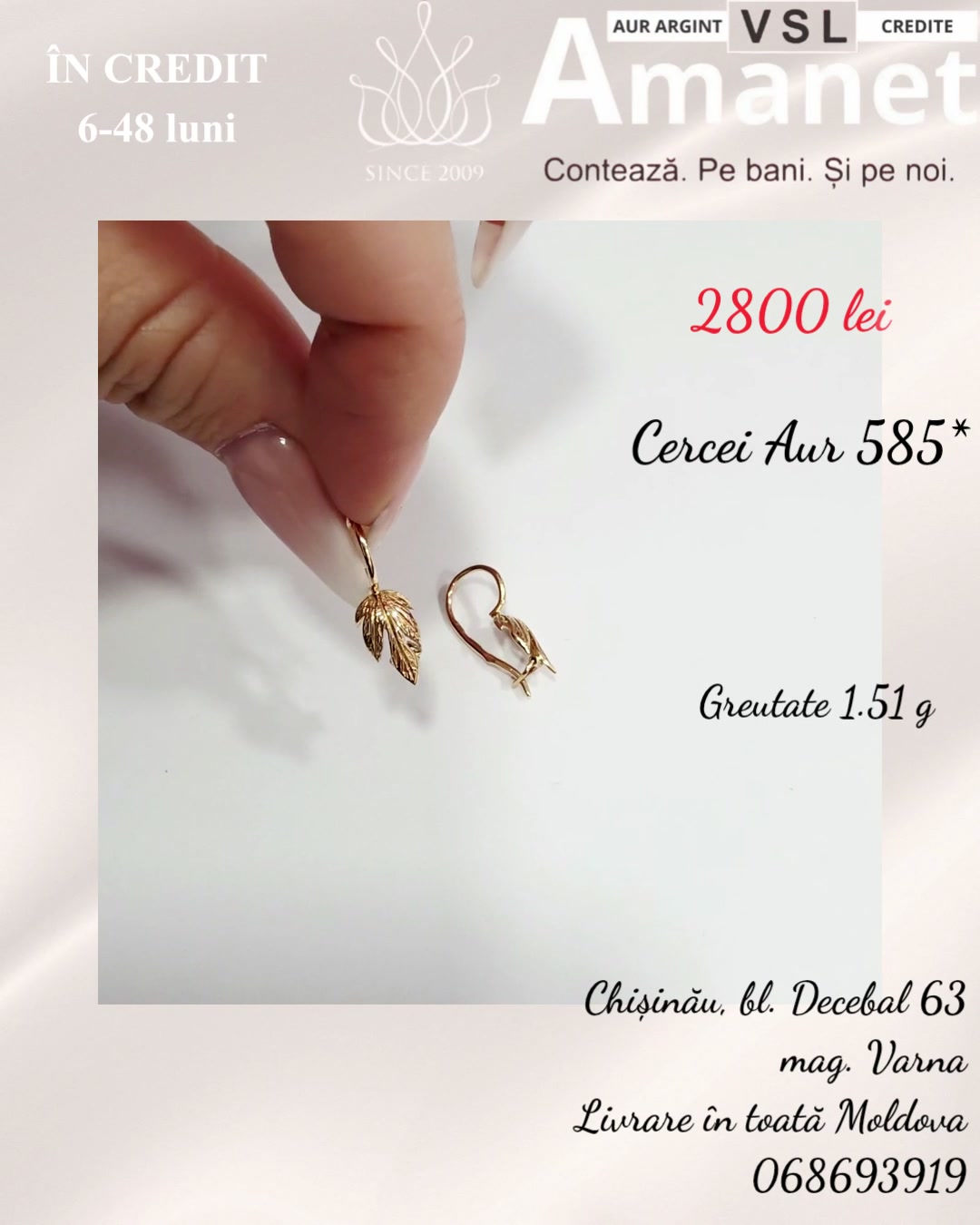 Video Cercei Aur 585*