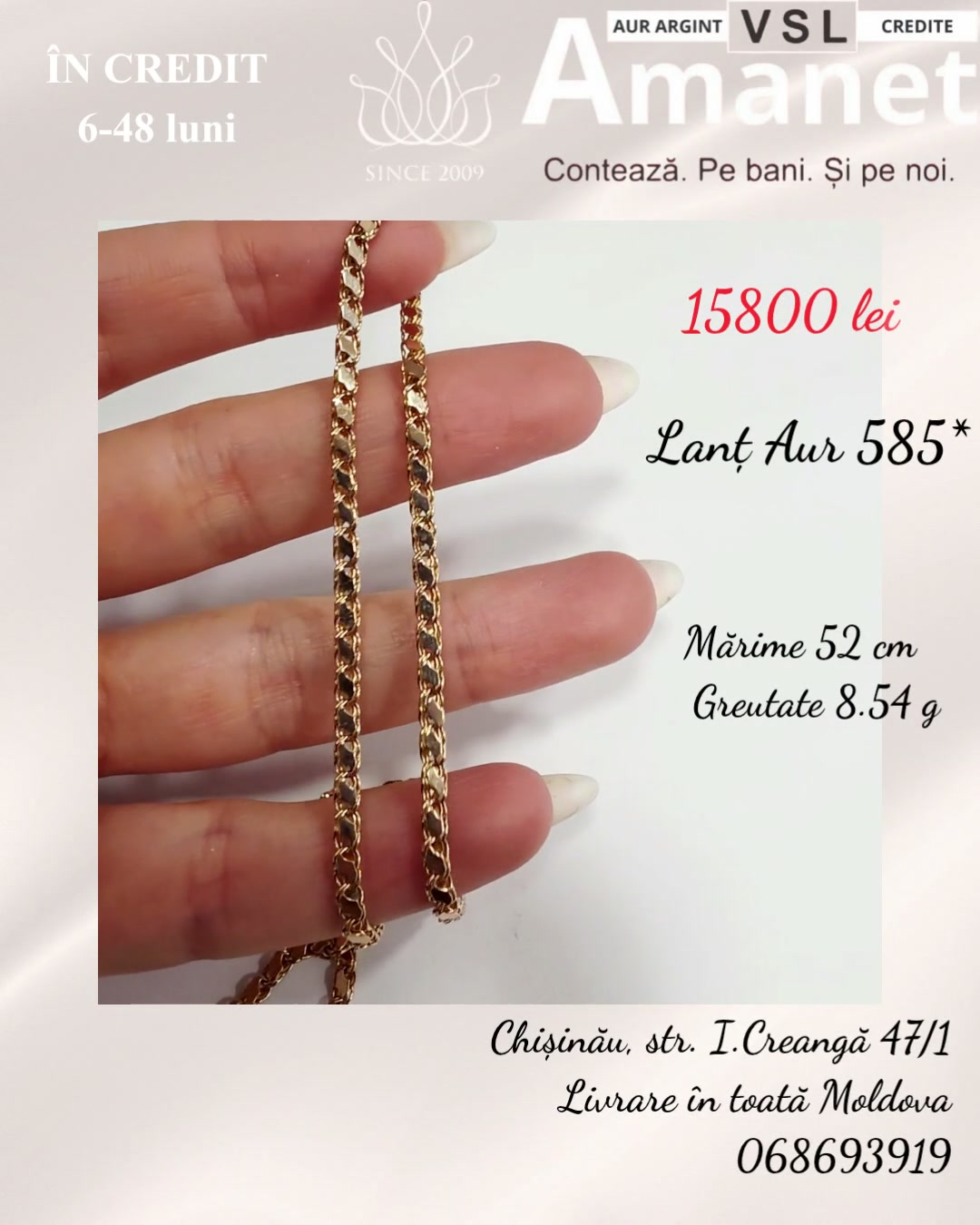 Video Lanț Aur 585*