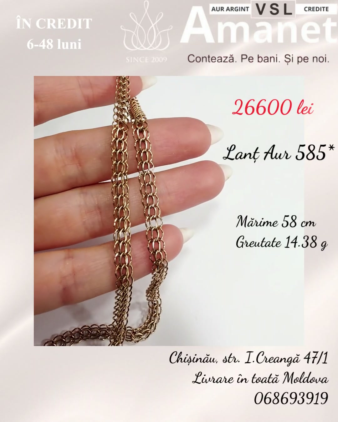 Video Lanț Aur 585*