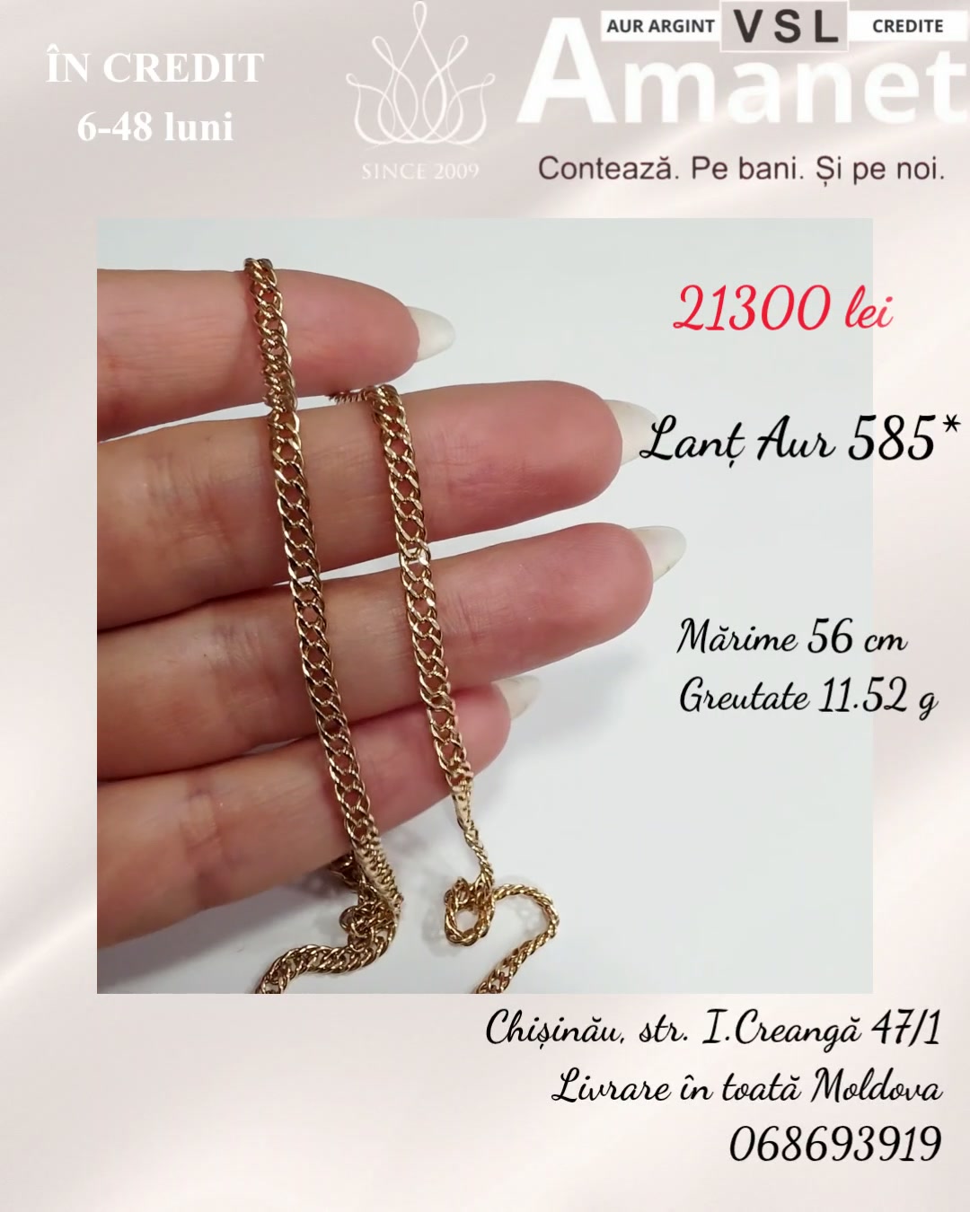 Video Lanț Aur 585*