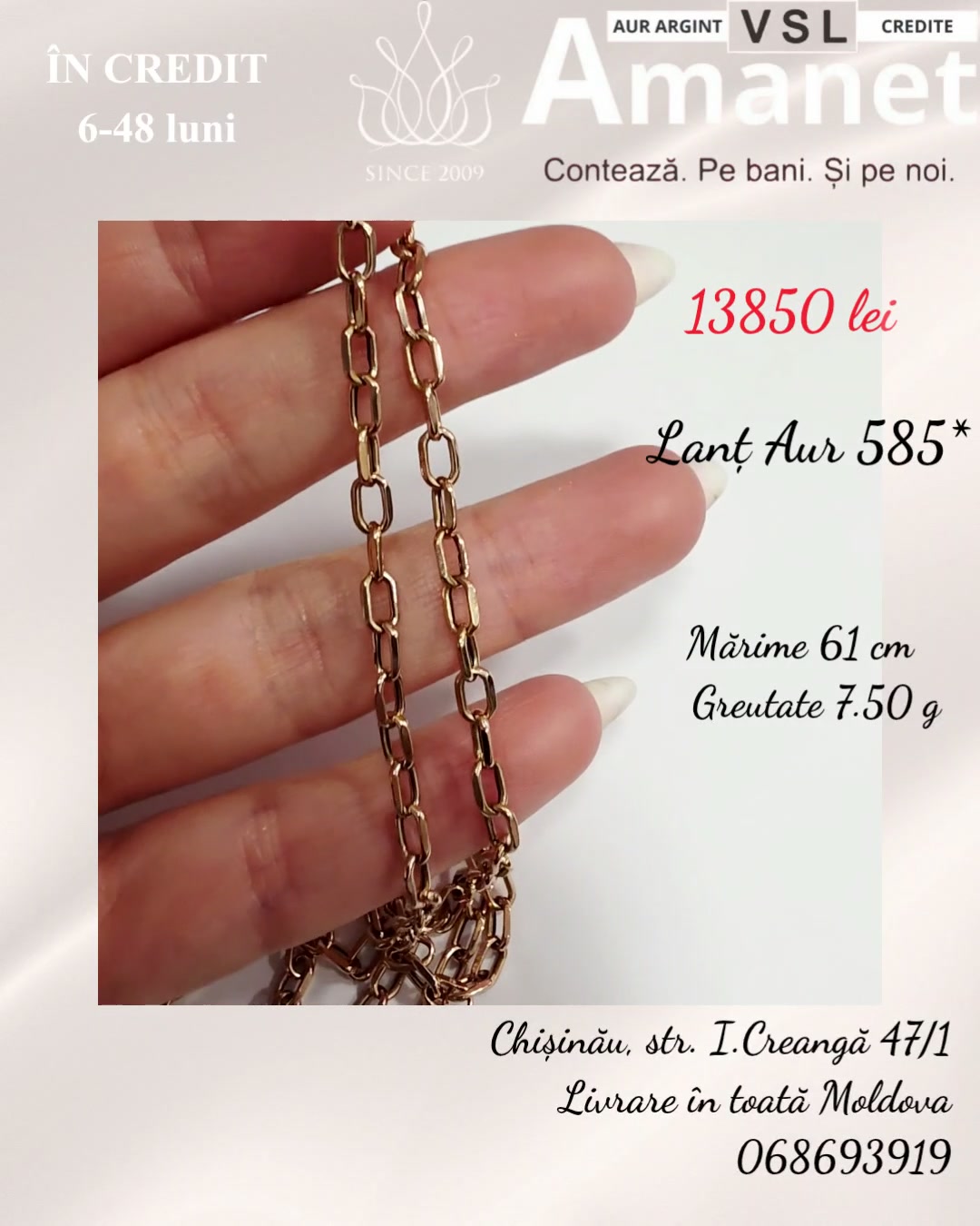 Video Lanț Aur 585*