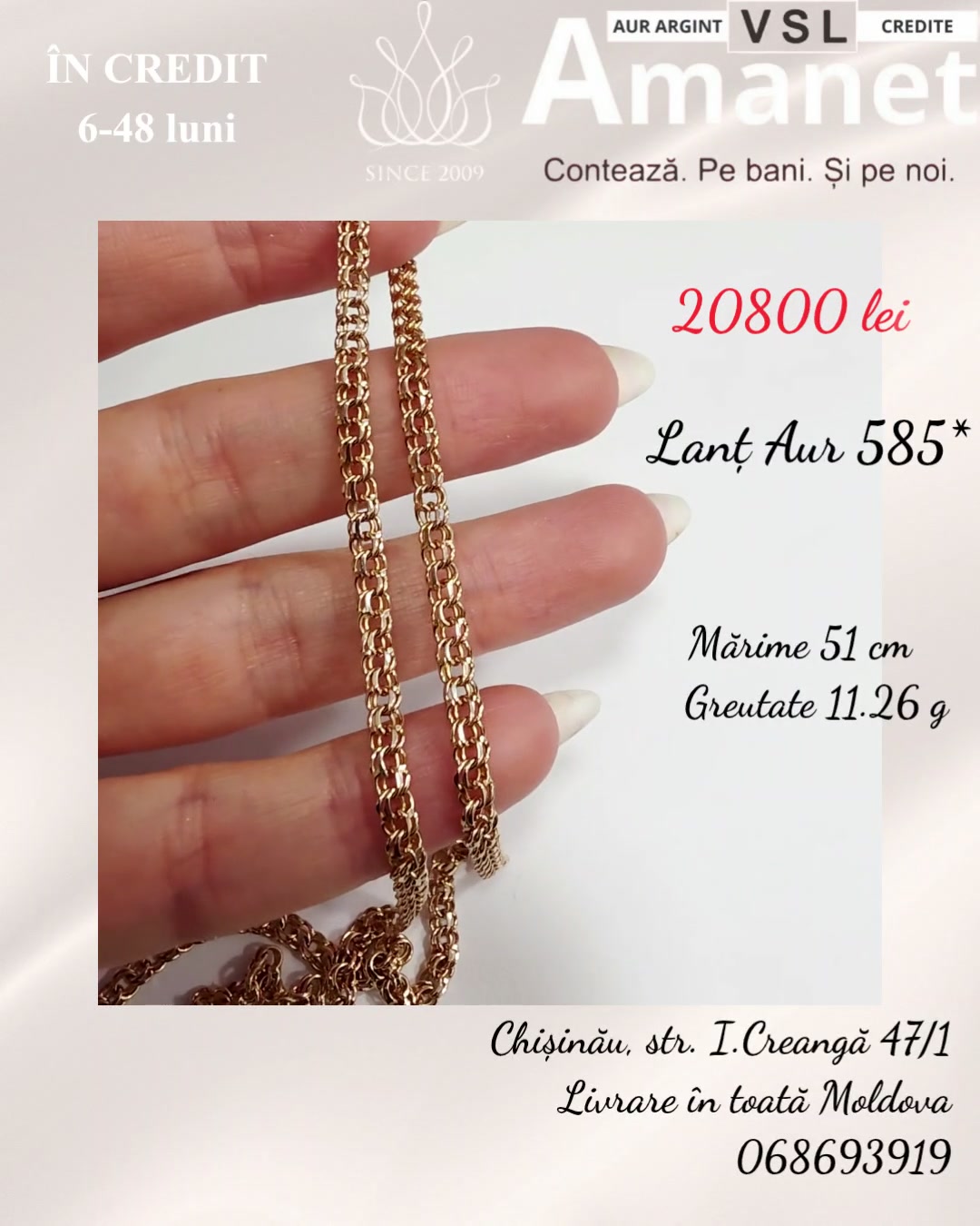 Video Lanț Aur 585*