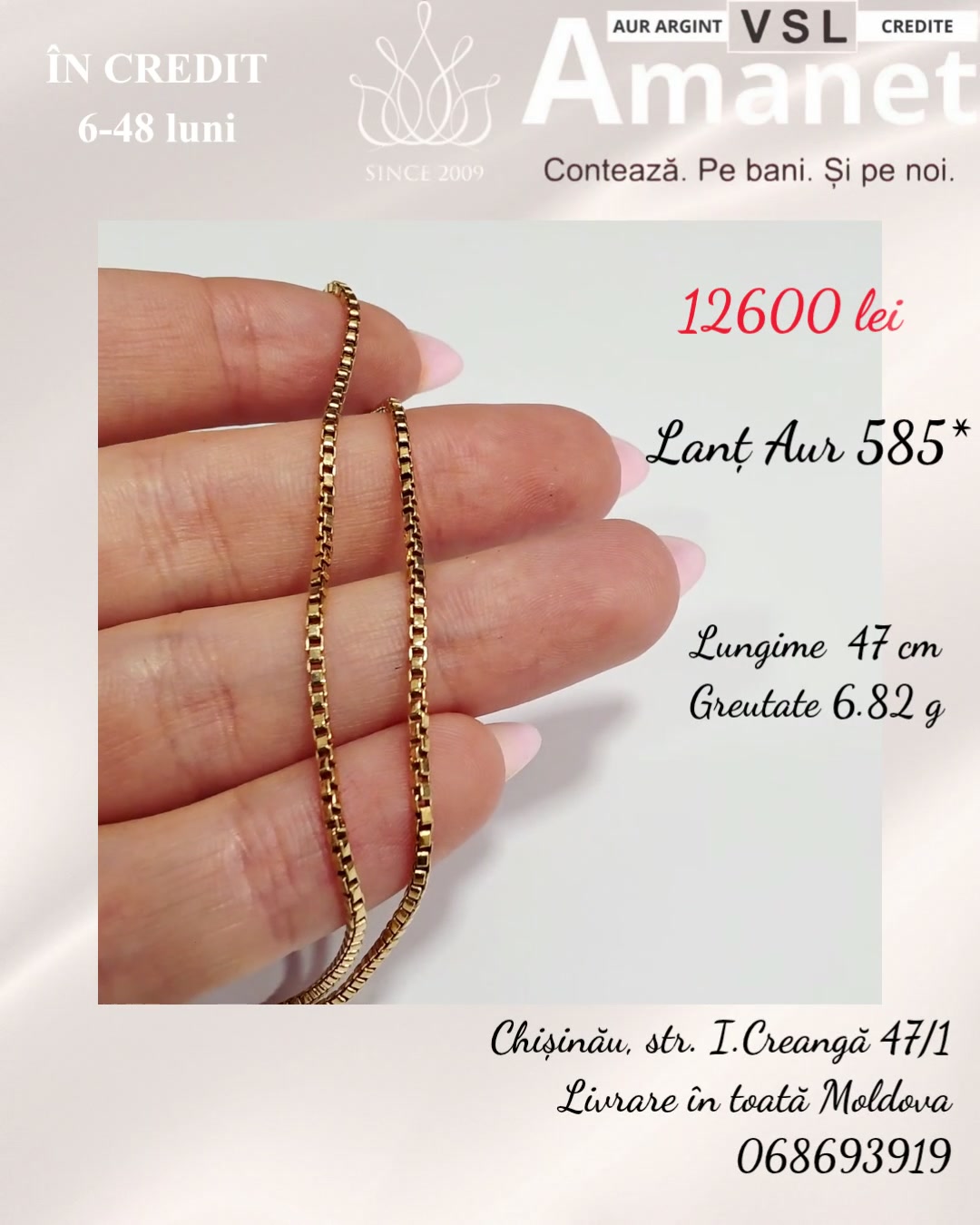 Video Lanț Aur 585*