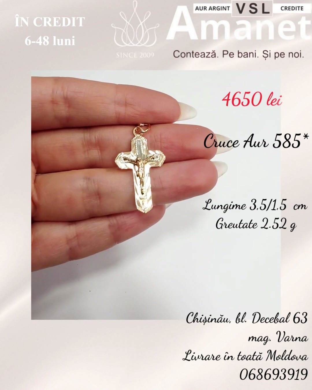 Video Cruce Aur 585*