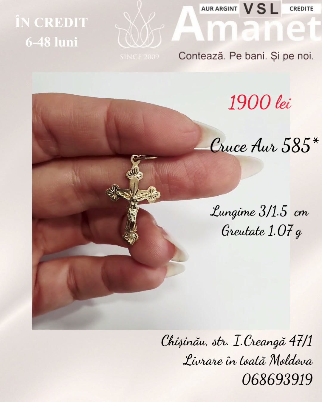 Video Cruce Aur 585*