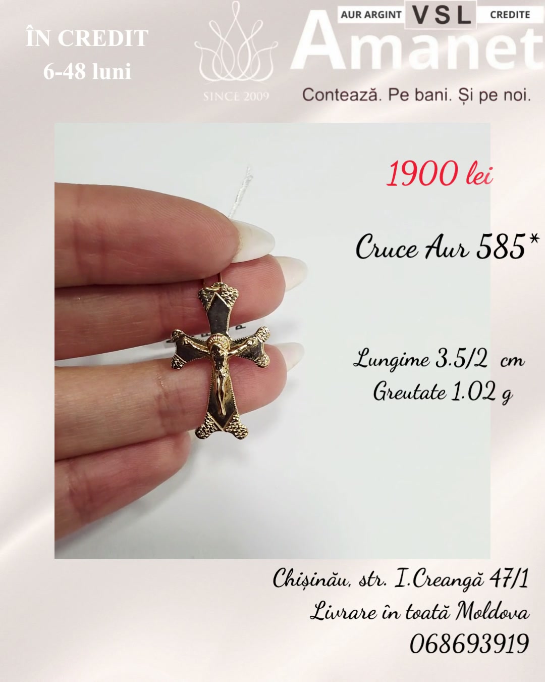 Video Cruce Aur 585*