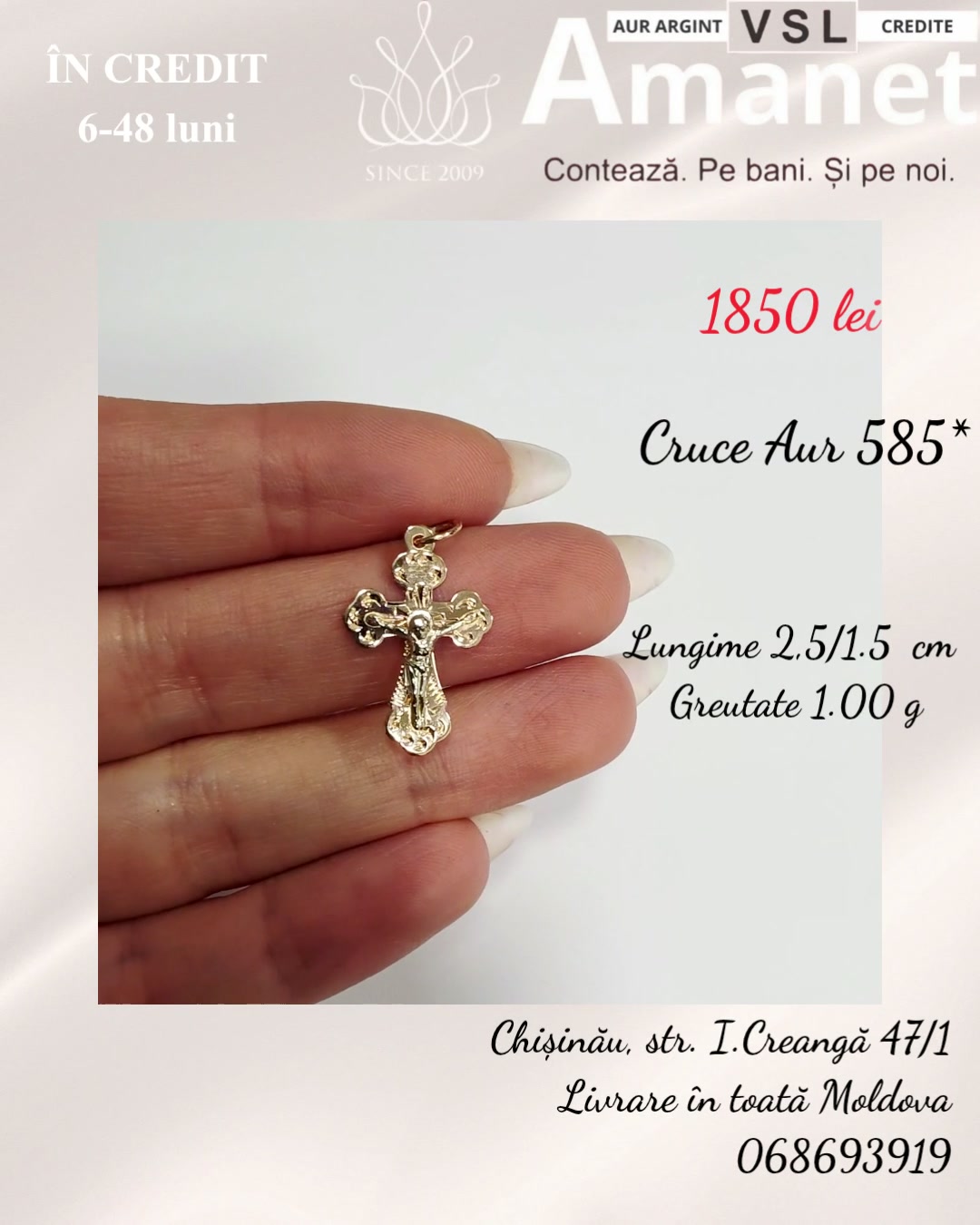 Video Cruce Aur 585*