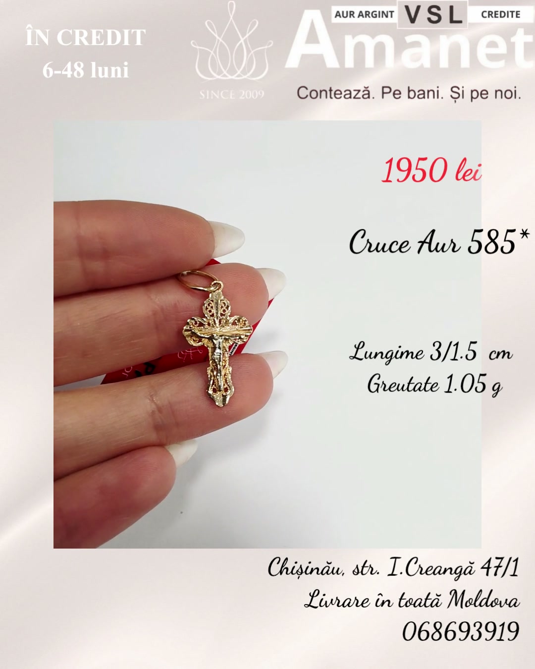 Video Cruce Aur 585*