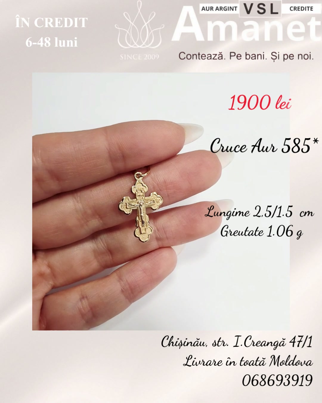 Video Cruce Aur 585*