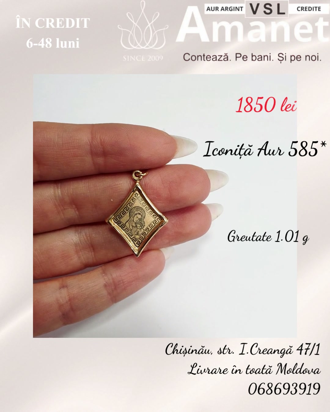 Video Iconiță Aur 585*