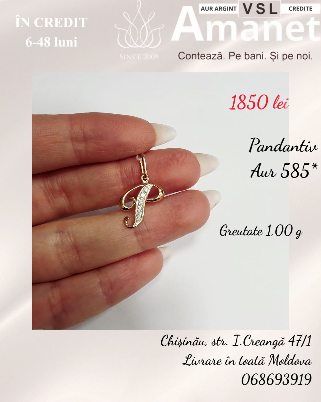 Video Pandantiv Aur 585*