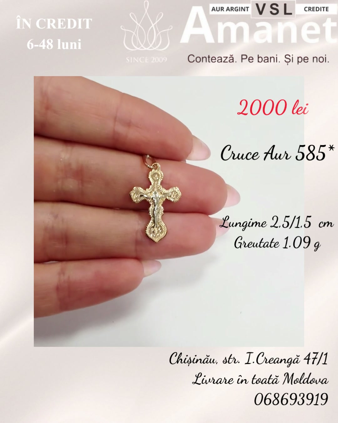Video Cruce Aur 585*