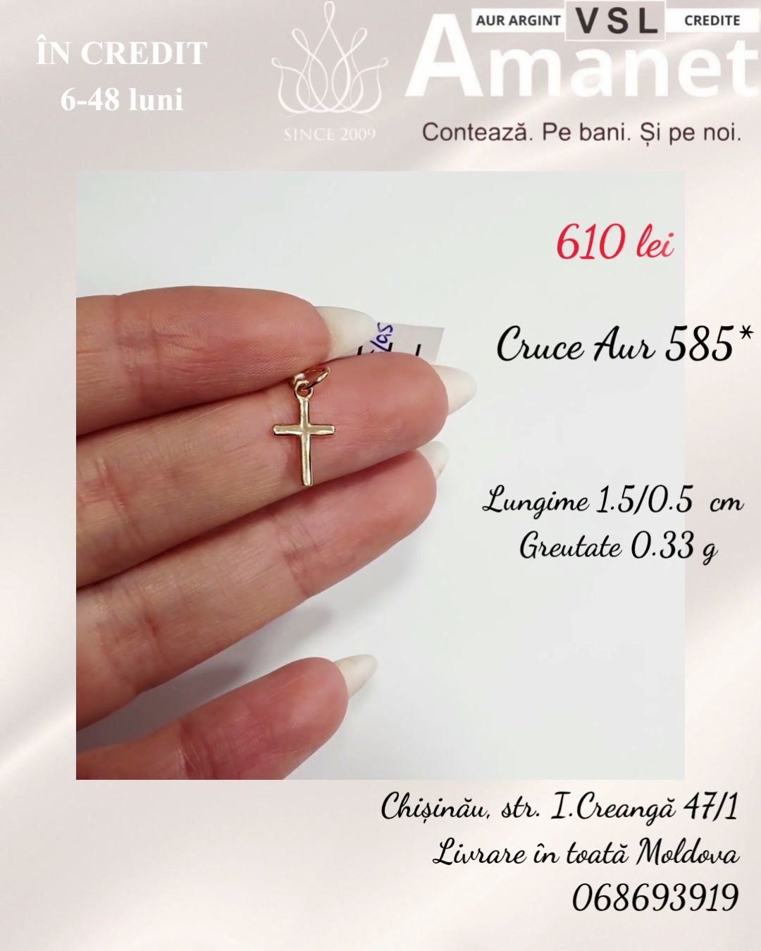 Cruce Aur 585*