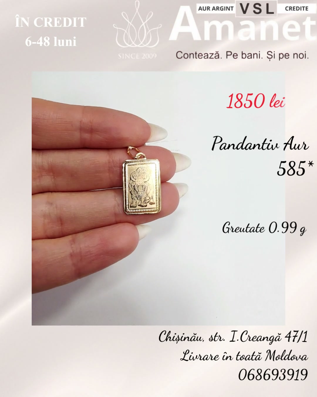 Video Cruce Aur 585*