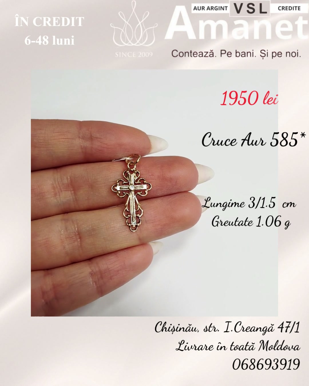 Video Cruce Aur 585*