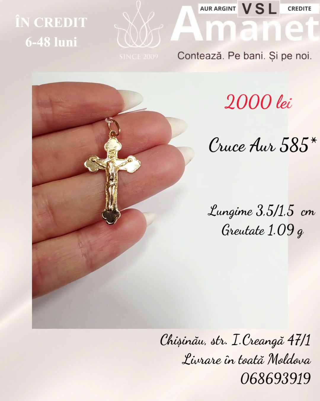 Cruce Aur 585*